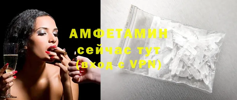 Amphetamine Premium  площадка формула  Лодейное Поле 