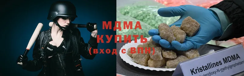 MDMA crystal  где можно купить   Лодейное Поле 